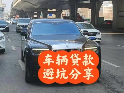 靖宇汽车抵押贷款中押本不押车贷款需要什么材料?